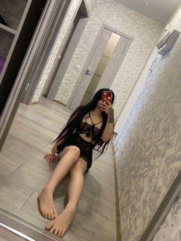 Кристина